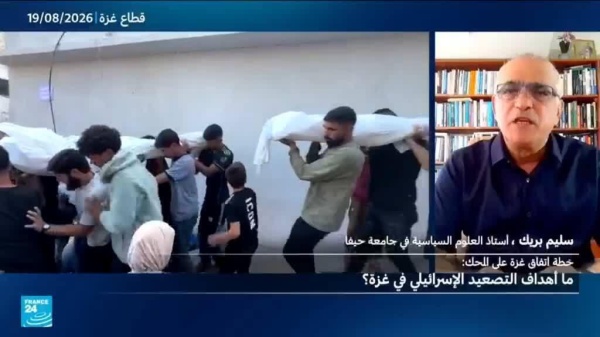 لماذا تكثف إسرائيل هجماتها على غزة رغم المطالبة الأمريكية بوقف التصعيد لماذا تكثف إسرائيل هجماتها على غزة رغم المطالبة الأمريكية بوقف التصعيد