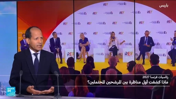 رئاسيات فرنسا 2027 ماذا كشفت أول مناظرة بين المرشحين المحتملين