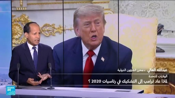 لماذا عاد ترامب إلى التشكيك في الانتخابات الرئاسية الأمريكية عام 2020 لماذا عاد ترامب إلى التشكيك في الانتخابات الرئاسية الأمريكية عام 2020