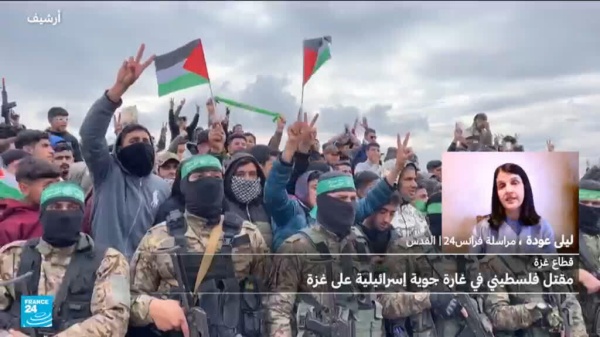 بن غفير يرفض الاتفاق الجديد بشأن نزع سلاح حماس ويصفه بـ غير المقبول بن غفير يرفض الاتفاق الجديد بشأن نزع سلاح حماس ويصفه بـ غير المقبول