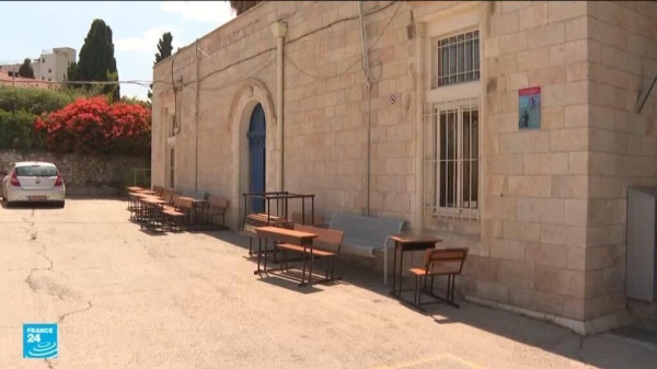أزمة تصاريح تغلق أبواب مدارس فلسطينية ومسيحية في القدس الشرقية أزمة تصاريح تغلق أبواب مدارس فلسطينية ومسيحية في القدس الشرقية