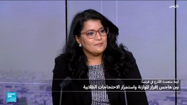 ما أبرز مخرجات اليوم الأول من مناقشات مشروع الموازنة ما أبرز مخرجات اليوم الأول من مناقشات مشروع الموازنة
