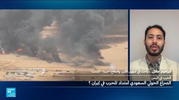 الحوثيون يستهدفون 4 مدن في العمق السعودي ما دلالات هذه الهجمات