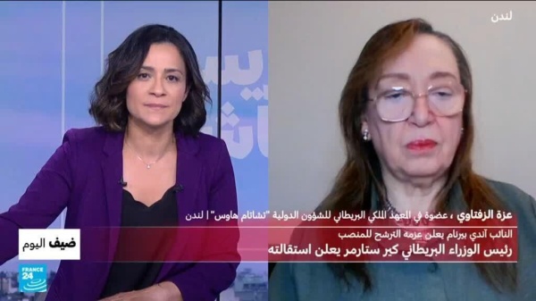 رئيس الوزراء البريطاني كير ستارمر يعلن استقالته أي مستقبل لمملكة المتحدة بعده رئيس الوزراء البريطاني كير ستارمر يعلن استقالته أي مستقبل لمملكة المتحدة بعده