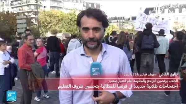 الطلاب في فرنسا لا يستمعون لنا فسنذهب إليهم الطلاب في فرنسا لا يستمعون لنا فسنذهب إليهم