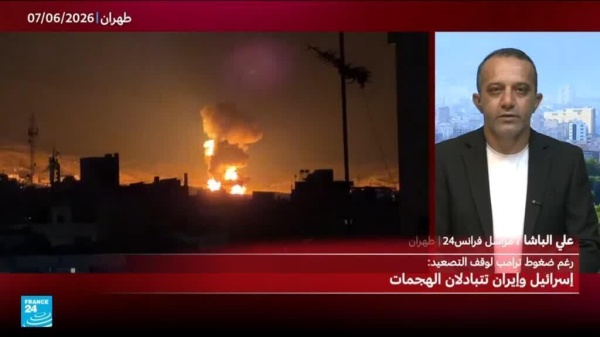 قصف إسرائيلي على إيران وطهران تطلق دفعة ثالثة من الصواريخ على إسرائيل قصف إسرائيلي على إيران وطهران تطلق دفعة ثالثة من الصواريخ على إسرائيل