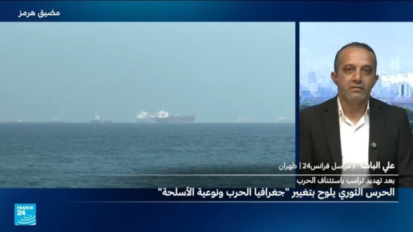 إيران تهدد بضرب أهداف جديدة و تغيير جغرافيا الحرب ونوعية أسلحتها
