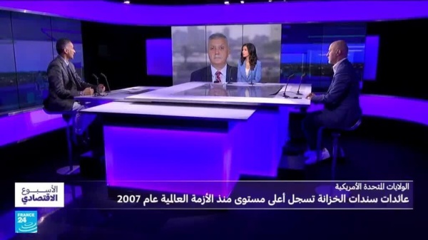 الديون والتضخم والعجز كيف تواجه واشنطن وباريس الضغوط الاقتصادية وإلى أين تتجه الاقتصادات الكبرى الديون والتضخم والعجز كيف تواجه واشنطن وباريس الضغوط الاقتصادية وإلى أين تتجه الاقتصادات الكبرى