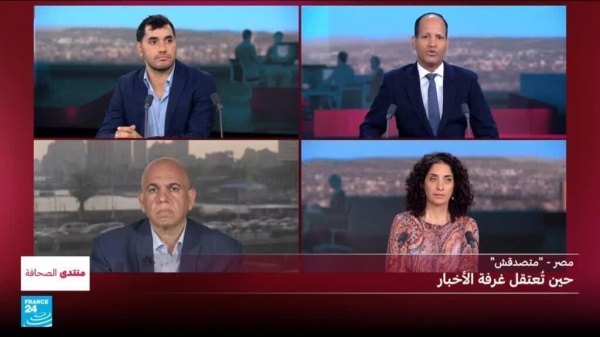 مصر متصدقش حين ت عتقل غرفة الأخبار