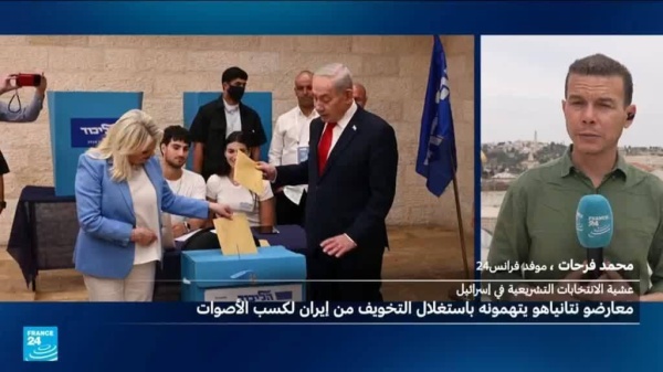 إسرائيل تنافس محتدم ورهان عربي على التأثير في تشكيل الحكومة