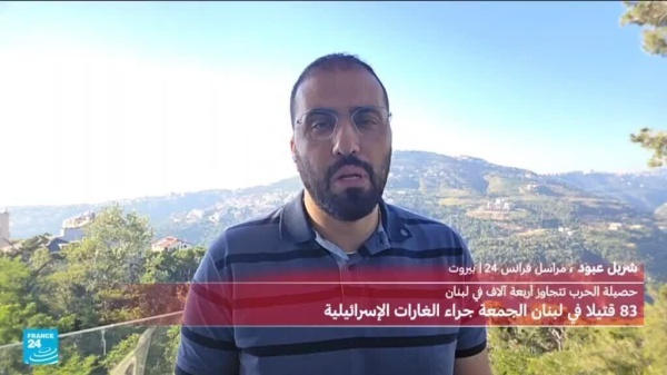 هل توقفت العمليات الإسرائيلية في جنوب لبنان هل توقفت العمليات الإسرائيلية في جنوب لبنان
