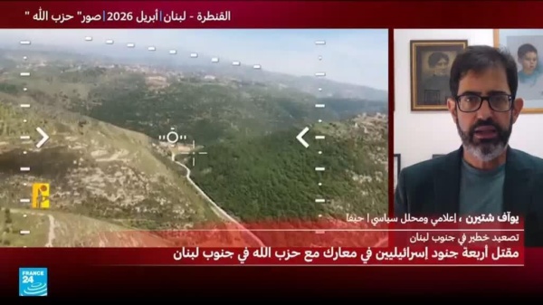 هل ستخضع حكومة نتنياهو للضغوط الأمريكية بشأن لبنان هل ستخضع حكومة نتنياهو للضغوط الأمريكية بشأن لبنان