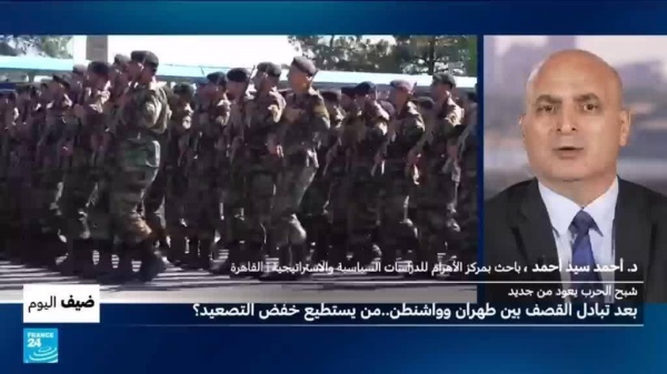 شبح الحرب يعود من جديد بعد تبادل القصف بين طهران وواشنطن من يستطيع خفض التصعيد شبح الحرب يعود من جديد بعد تبادل القصف بين طهران وواشنطن من يستطيع خفض التصعيد