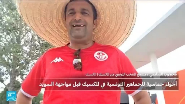 مشجع منتخب تونس من المكسيك تونيزي معاها ربي والنبي مشجع منتخب تونس من المكسيك تونيزي معاها ربي والنبي