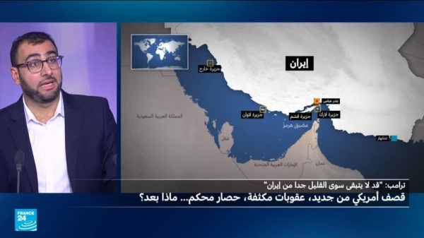 عقوبات وحصار وتجدد للقصف هل تستسلم إيران عقوبات وحصار وتجدد للقصف هل تستسلم إيران