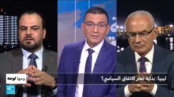 ليبيا بداية تعثر الاتفاق السياسي ليبيا بداية تعثر الاتفاق السياسي