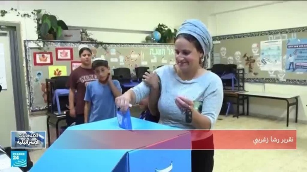 من صناديق الاقتراع إلى ائتلاف الحكم كيف ت دار الانتخابات في إسرائيل من صناديق الاقتراع إلى ائتلاف الحكم كيف ت دار الانتخابات في إسرائيل