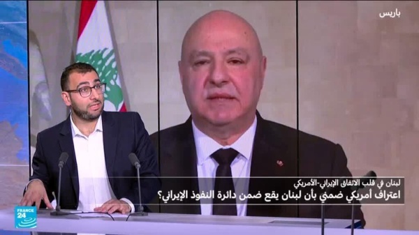لبنان في قلب مذكرة التفاهم اعتراف أمريكي بنفوذ إيران في لبنان لبنان في قلب مذكرة التفاهم اعتراف أمريكي بنفوذ إيران في لبنان
