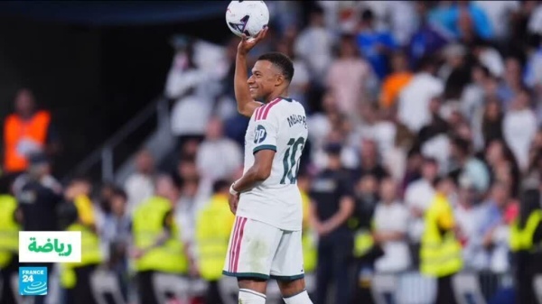 الدوري الإسباني مبابي يسجل ثلاثية ويقود ريال مدريد لاكتساح ريال سوسييداد 4 1 الدوري الإسباني مبابي يسجل ثلاثية ويقود ريال مدريد لاكتساح ريال سوسييداد 4 1
