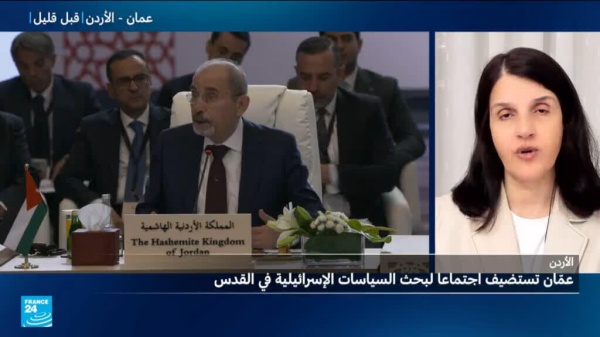 عم ان تستضيف اجتماعا طارئا لبحث السياسات الإسرائيلية في القدس
