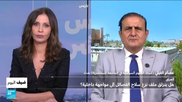 العراق هل ينزلق ملف نزع سلاح الفصائل إلى مواجهة داخلية