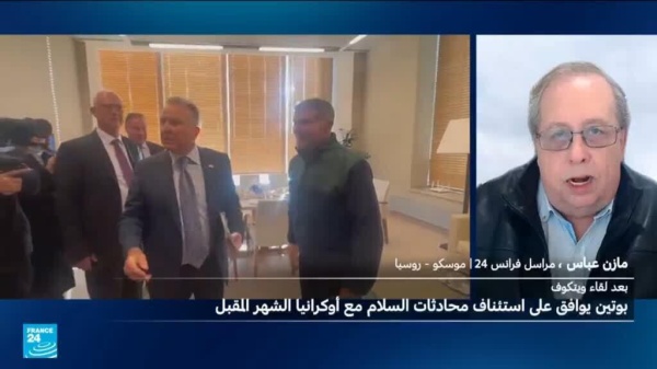 بوتين يوافق على استئناف محادثات السلام مع أوكرانيا بوتين يوافق على استئناف محادثات السلام مع أوكرانيا