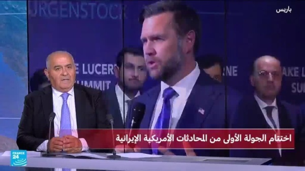 ما مدى تأثير تهديدات ترامب على سير المفاوضات مع إيران ما مدى تأثير تهديدات ترامب على سير المفاوضات مع إيران