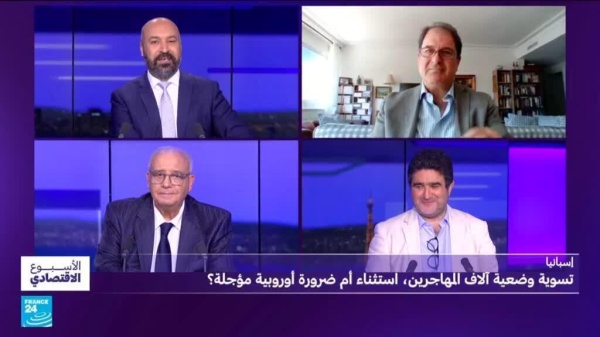 التغيرات المناخية في العالم الاحترار يعمق النزيف الاقتصادي والدول الأوروبية في مقدمة المتضررين التغيرات المناخية في العالم الاحترار يعمق النزيف الاقتصادي والدول الأوروبية في مقدمة المتضررين