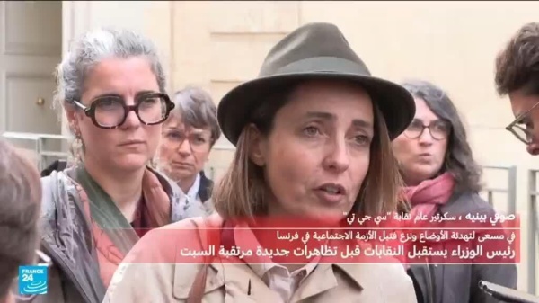 نقابة سي جي تي تلو ح بإضراب شامل وتحم ل الحكومة مسؤولية تفاقم الاحتقان الاجتماعي نقابة سي جي تي تلو ح بإضراب شامل وتحم ل الحكومة مسؤولية تفاقم الاحتقان الاجتماعي