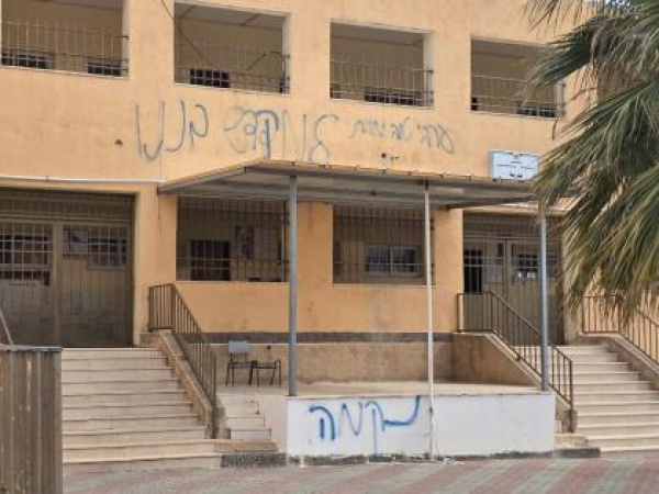 مستوطنون يهاجمون طلاب مدرسة في حوارة جنوب نابلس