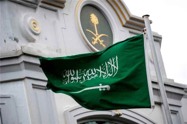 بيان سعودي هام عقب استهداف إيران ناقلة سعودية ومقتل اثنين من طاقمها