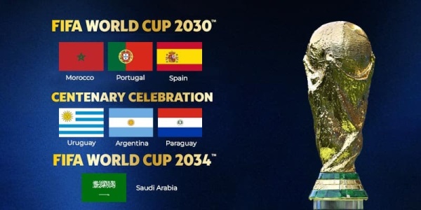 4 مليارات دولار لبث مباريات كأس العالم 2030 و 2034 4 مليارات دولار لبث مباريات كأس العالم 2030 و 2034