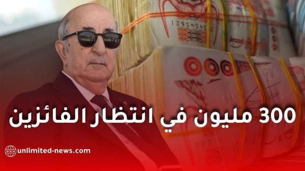 فتح باب الترشح لجائزة رئيس الجمهورية لأفضل مؤسسة ناشئة