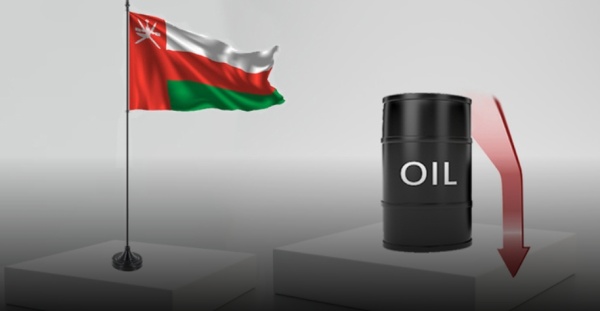 سعر نفط ع مان ينخفض ويصل إلى 105 دولارات أمريكية و98 سنت ا