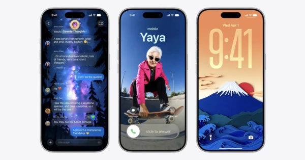 لا يزال لدى apple ثلاث ميزات غير معلنة في نظام التشغيل ios 27 قيد التنفيذ التقرير لا يزال لدى apple ثلاث ميزات غير معلنة في نظام التشغيل ios 27 قيد التنفيذ التقرير