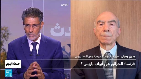 فرنسا النيران على أبواب باريس فرنسا النيران على أبواب باريس