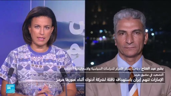 هل اقترب اتفاق هرمز أم أن الطريق لم ي عبد بعد هل اقترب اتفاق هرمز أم أن الطريق لم ي عبد بعد