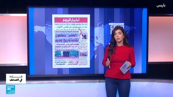 الجزائر تعود بعد 12 عام ا من الغياب والمغرب يرفع سقف الطموح في مونديال 2026