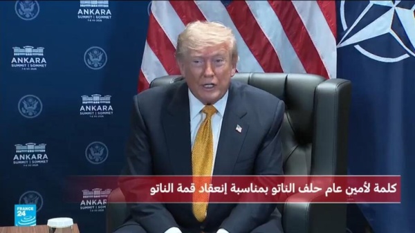 مباشر تابعوا كلمة الرئيس الأمريكي دونالد ترامب في قمة الحلف الأطلسي مباشر تابعوا كلمة الرئيس الأمريكي دونالد ترامب في قمة الحلف الأطلسي