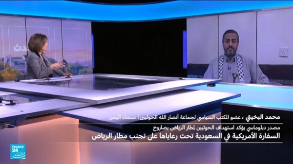 محمد البخيتي ننصح شركات الطيران العالمية بعدم استخدام المطارات السعودية محمد البخيتي ننصح شركات الطيران العالمية بعدم استخدام المطارات السعودية