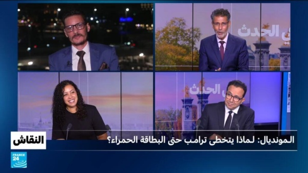 كأس العالم 2026 لماذا يتخطى ترامب قوانين كرة القدم كأس العالم 2026 لماذا يتخطى ترامب قوانين كرة القدم