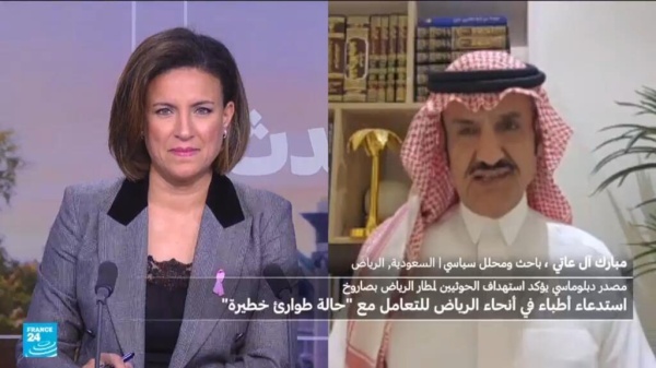 مبارك آل عاتي لابد من استمرار عملية فجر اليمن الى أن تؤدي هدفها الأسمى مبارك آل عاتي لابد من استمرار عملية فجر اليمن الى أن تؤدي هدفها الأسمى
