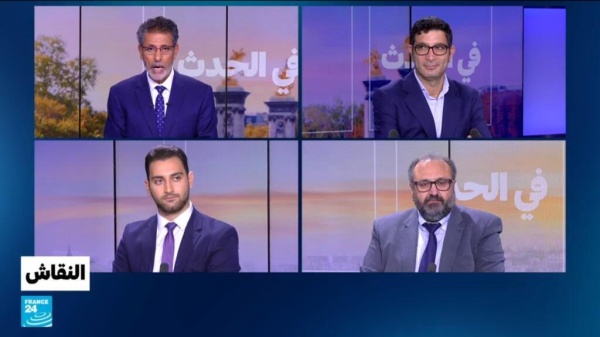 فرنسا ثلاثاء أسود في قطاع التعليم فرنسا ثلاثاء أسود في قطاع التعليم