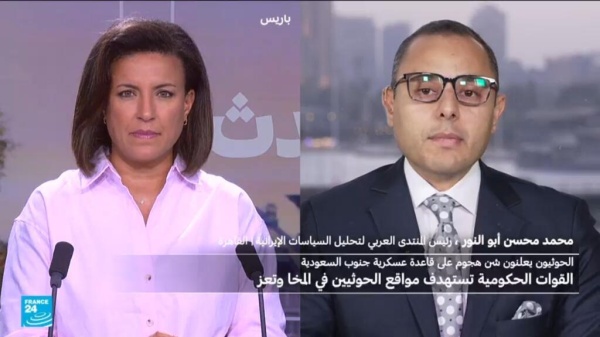اليمن السعودية هل يتحول التصعيد الى مواجهة أوسع اليمن السعودية هل يتحول التصعيد الى مواجهة أوسع