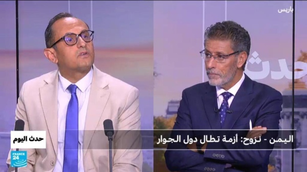 الـيـمـن أزمـة نزوح تـطـال دول الـجـوار الـيـمـن أزمـة نزوح تـطـال دول الـجـوار