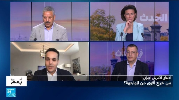 هل الاتفاق الإطاري بين واشنطن وطهران على المسار الصحيح هل الاتفاق الإطاري بين واشنطن وطهران على المسار الصحيح