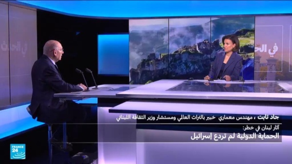 جاد تابت استهداف المواقع الأثرية هدفه محو الذاكرة وعلاقة الناس بتاريخهم جاد تابت استهداف المواقع الأثرية هدفه محو الذاكرة وعلاقة الناس بتاريخهم