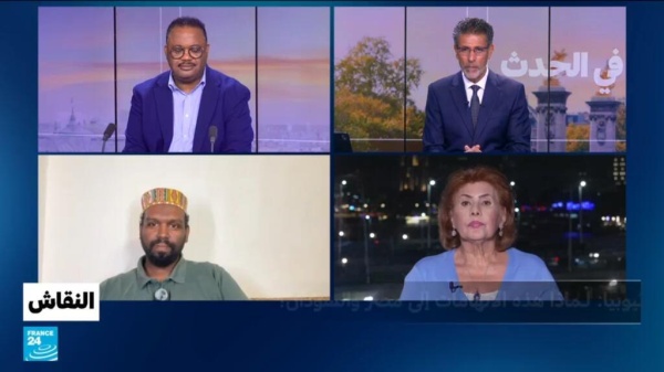 إثيوبيا لـماذا هذه الاتهامات إلى مصر والسودان