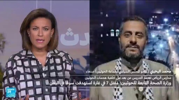 محمد البخيتي عن الدعم الفرنسي ننصح الدول بعدم التورط للوقوف الى جانب السعودية محمد البخيتي عن الدعم الفرنسي ننصح الدول بعدم التورط للوقوف الى جانب السعودية