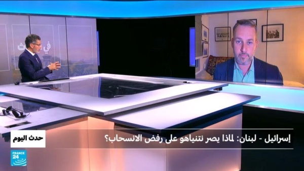 إسرائيل لبنان لماذا يصر نتنياهو على رفض الانسحاب